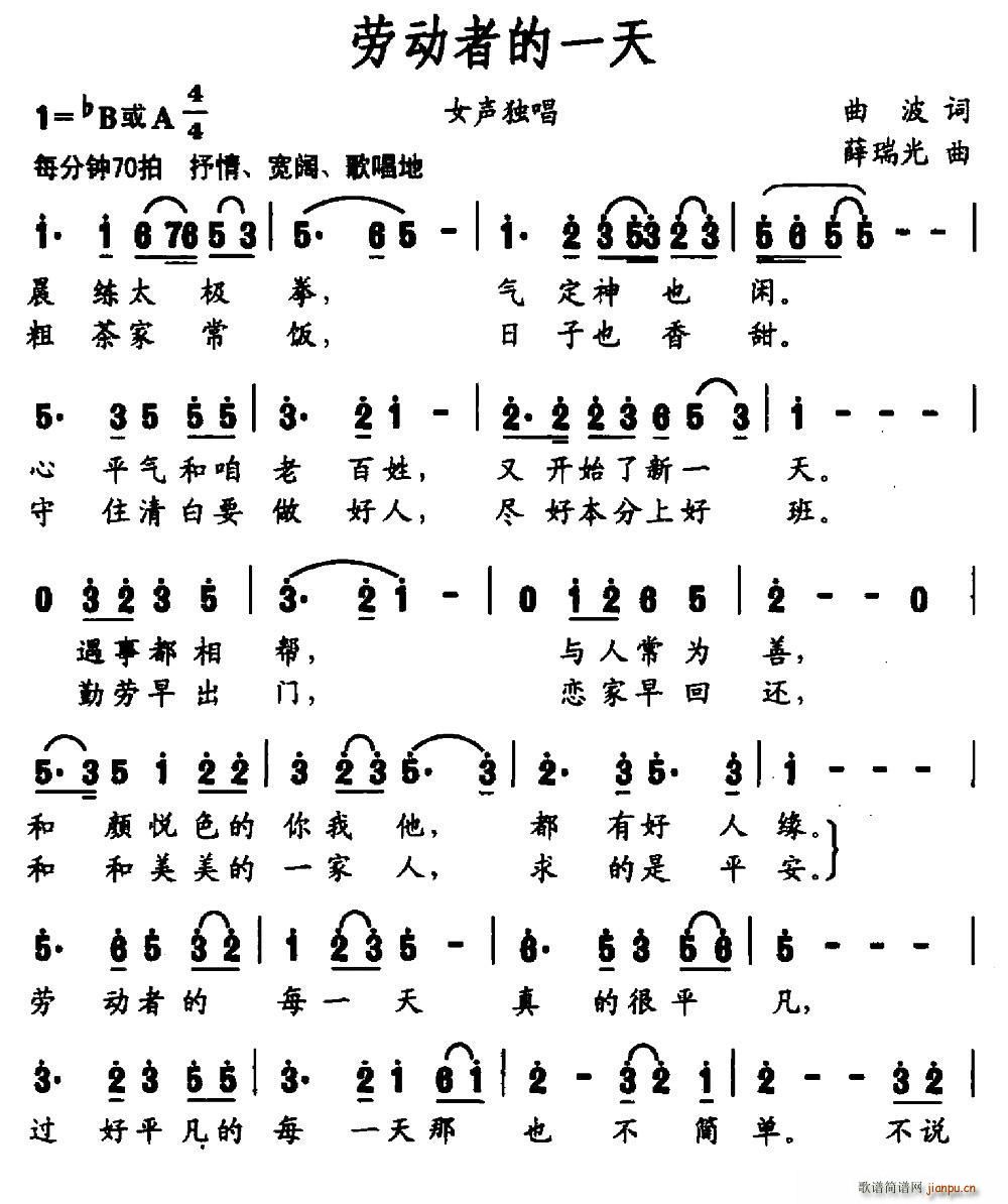 ڄߵһ Ѧ(ʮּ)1