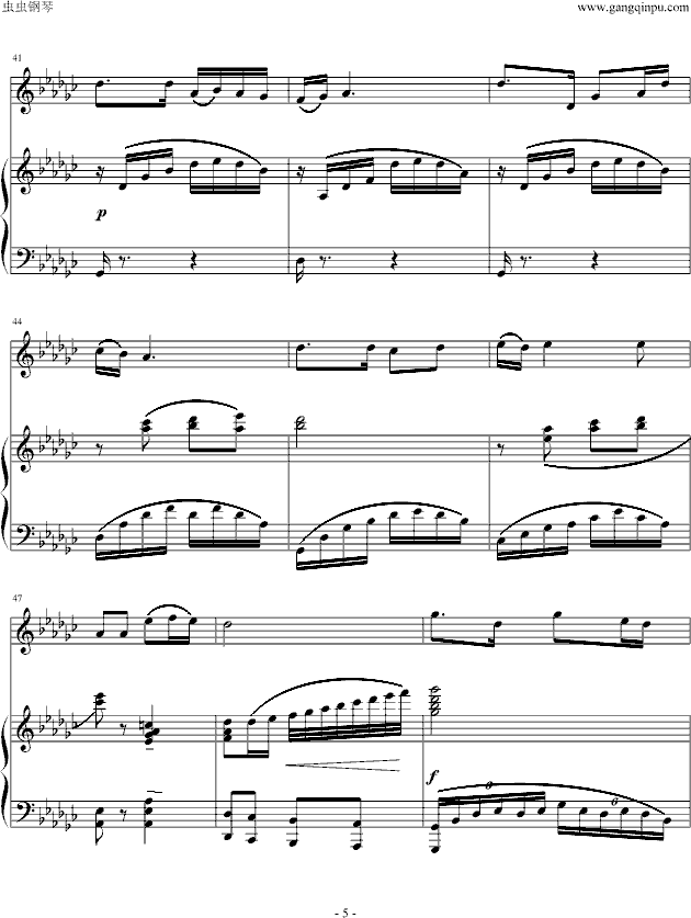 H(gu)(V)5