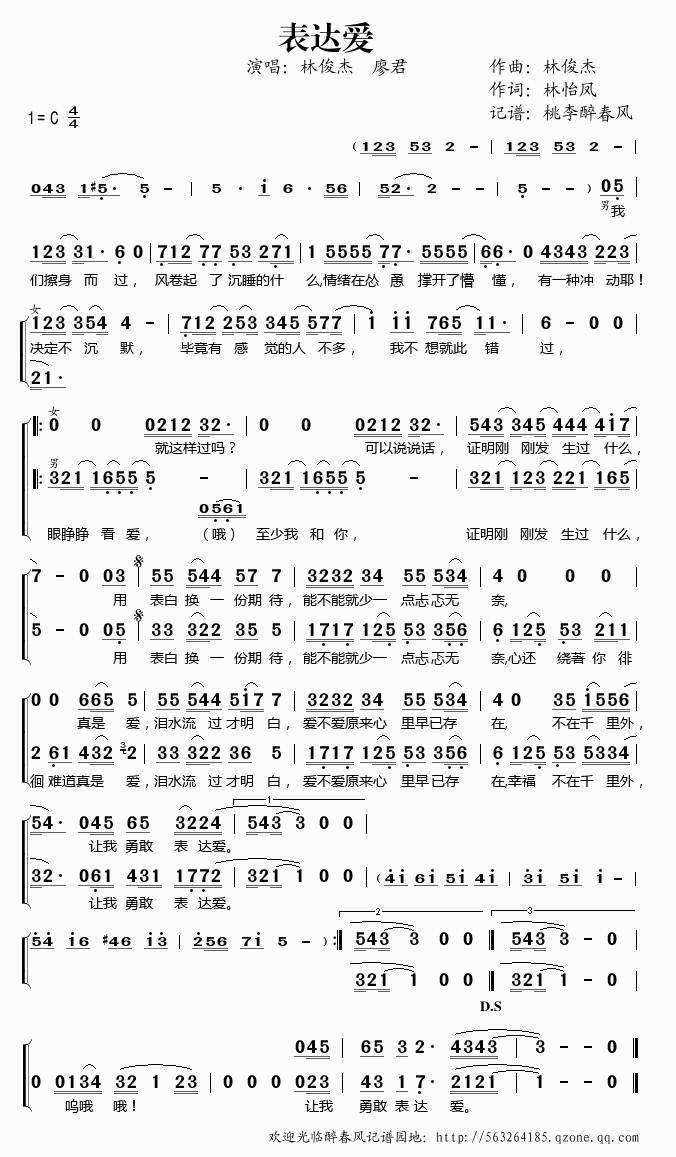 _(d)(i)(ָV)1