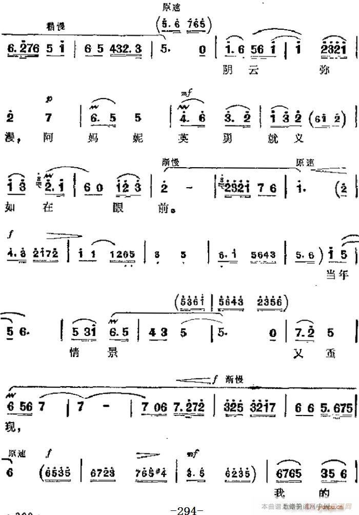 F(xin) u׻F Ҫ ŷҲĸ Ĉ ų(V)3