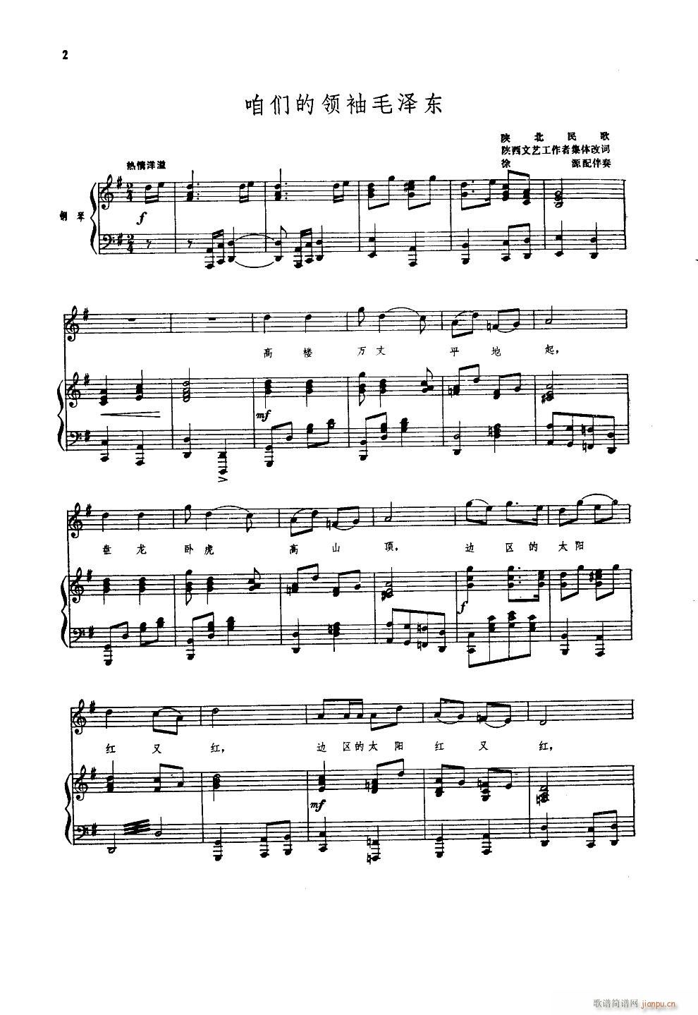 ۂIëɖ| R 䓰V(V)1