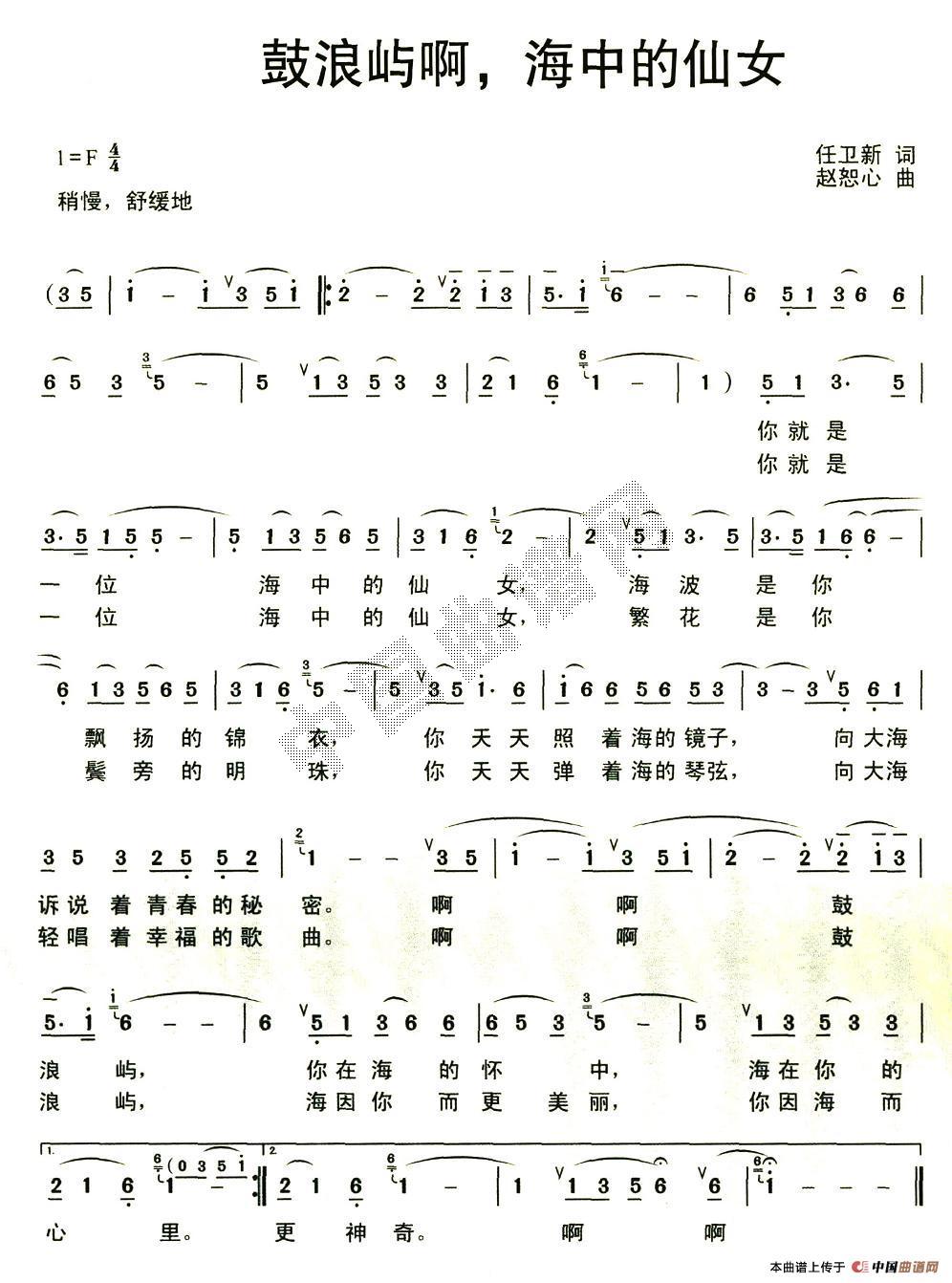 ˎZеŮ(ʮּ)1