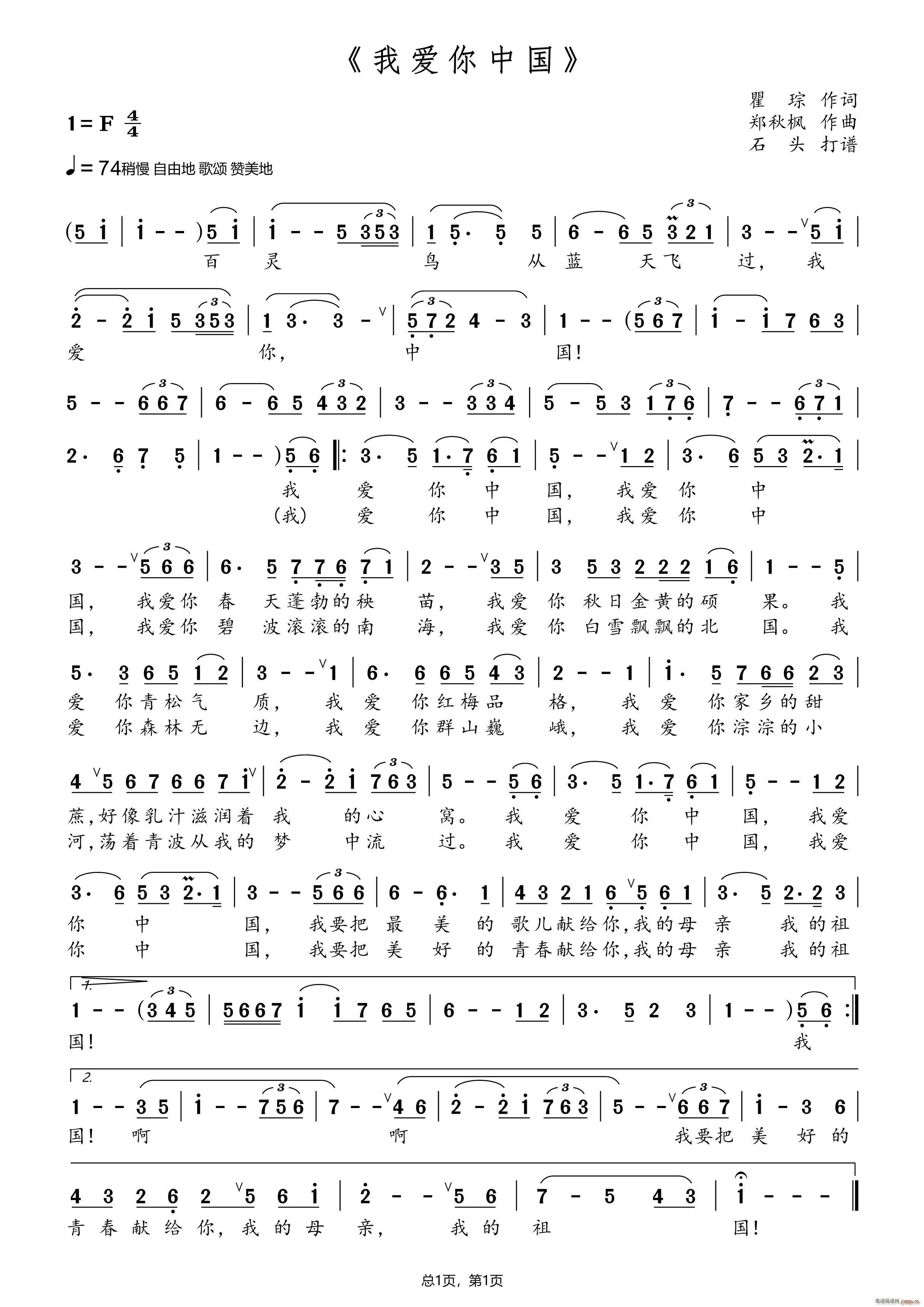 ҐЇ ʯ^V13709671385(ʮּ)1
