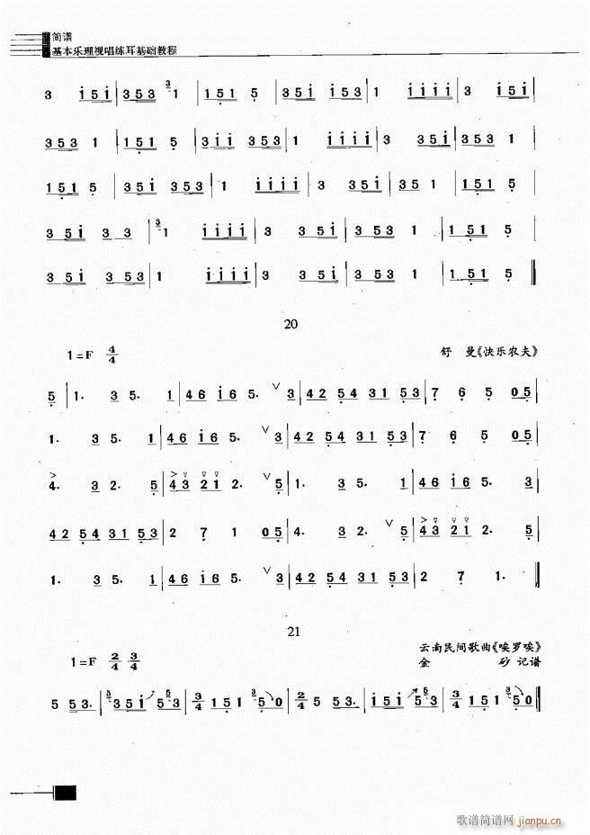 (l)ҕA(ch)̳241 300(ʮּ)38