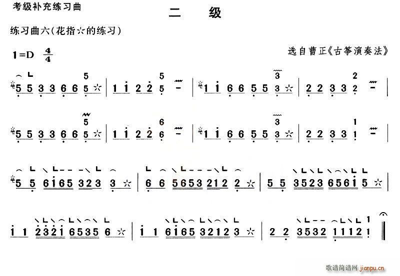 Ź~(j)a(b)侚(x)(j)(Ź~P(yng)V)6