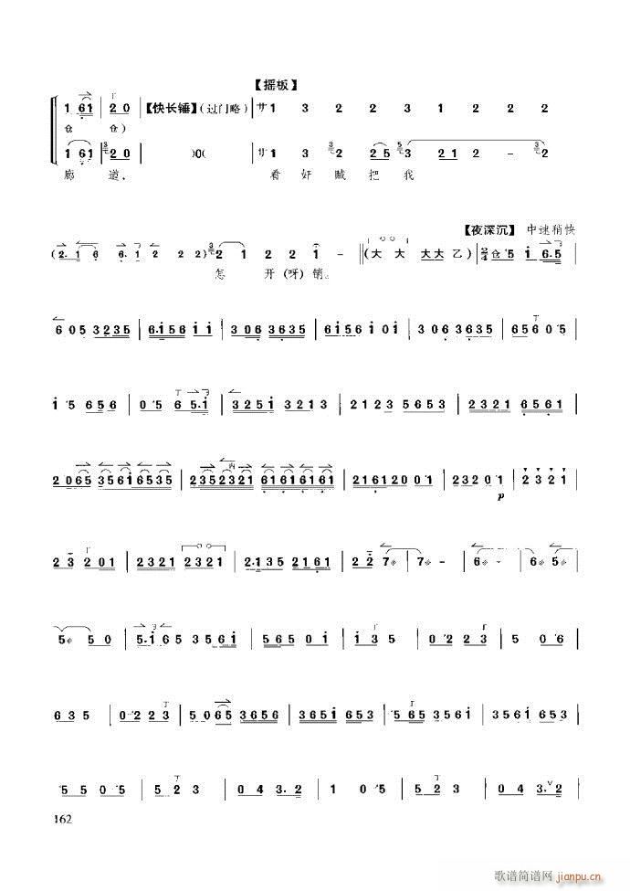 ̳ c(x)121 180(ʮּ)42