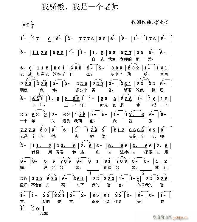 һώ(ʮּ)1