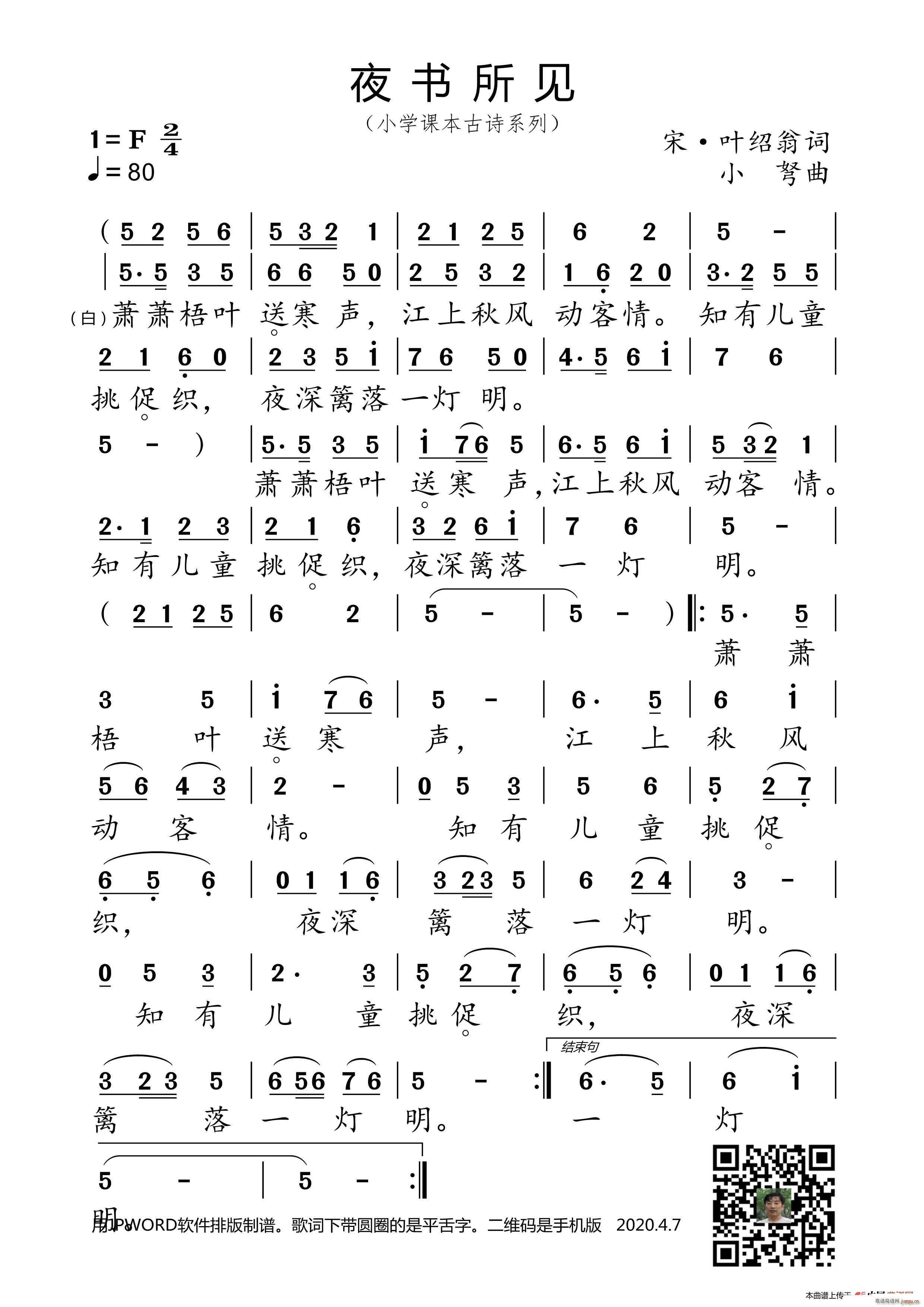 ҹҊ(jin) СW(xu)nԊ(sh)ϵ(ʮּ)1
