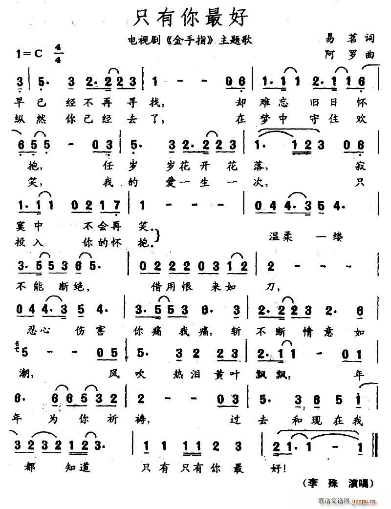 ֻ(ָV)1