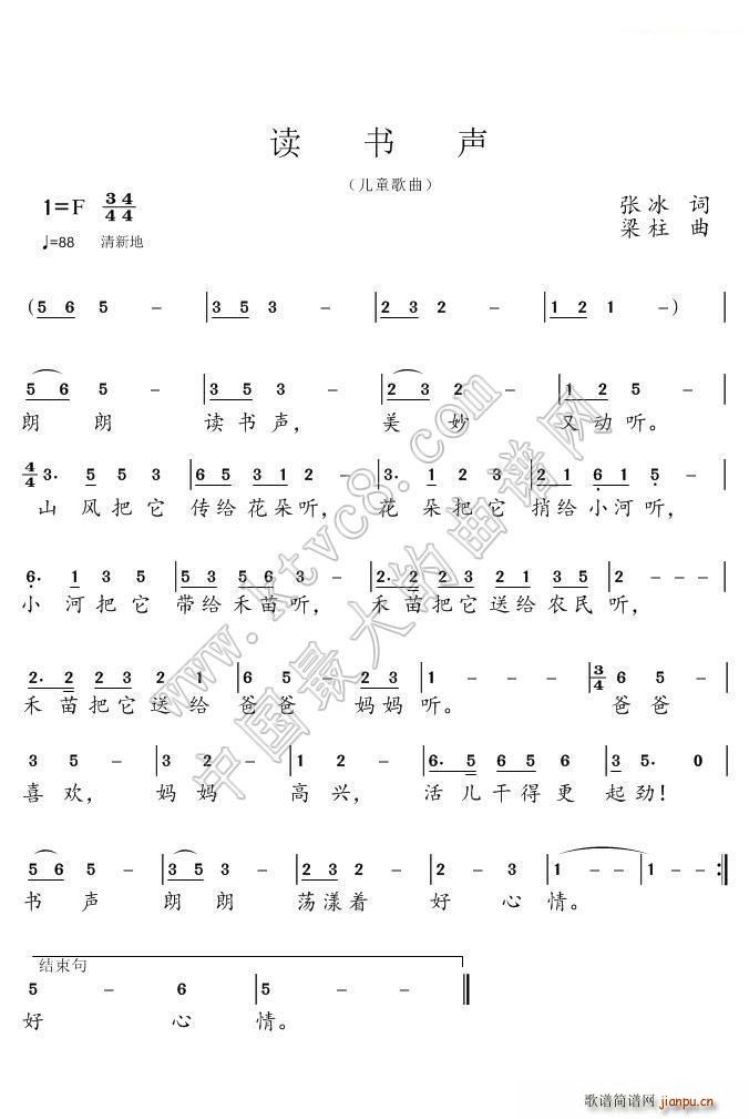 x(ָV)1