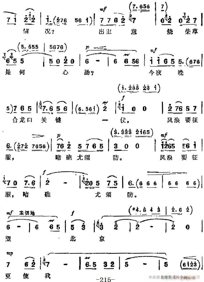 F(xin)  Ҫ ʹ  ˮӢ(V)7