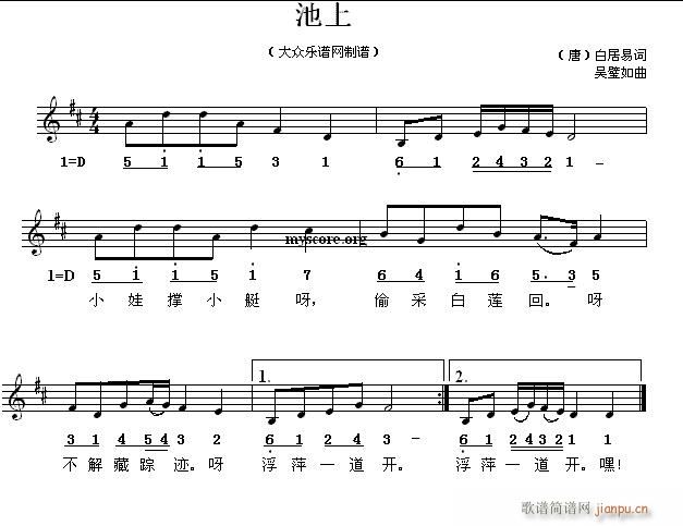 ͯԊ(ָV)1