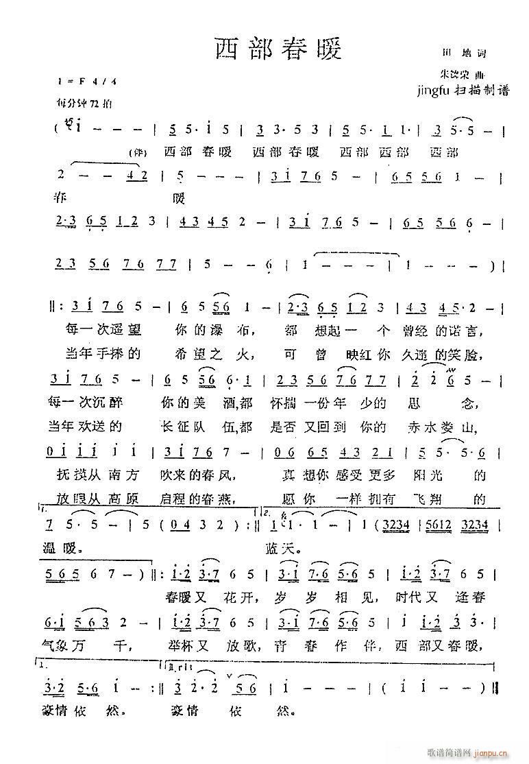 ů(ָV)1