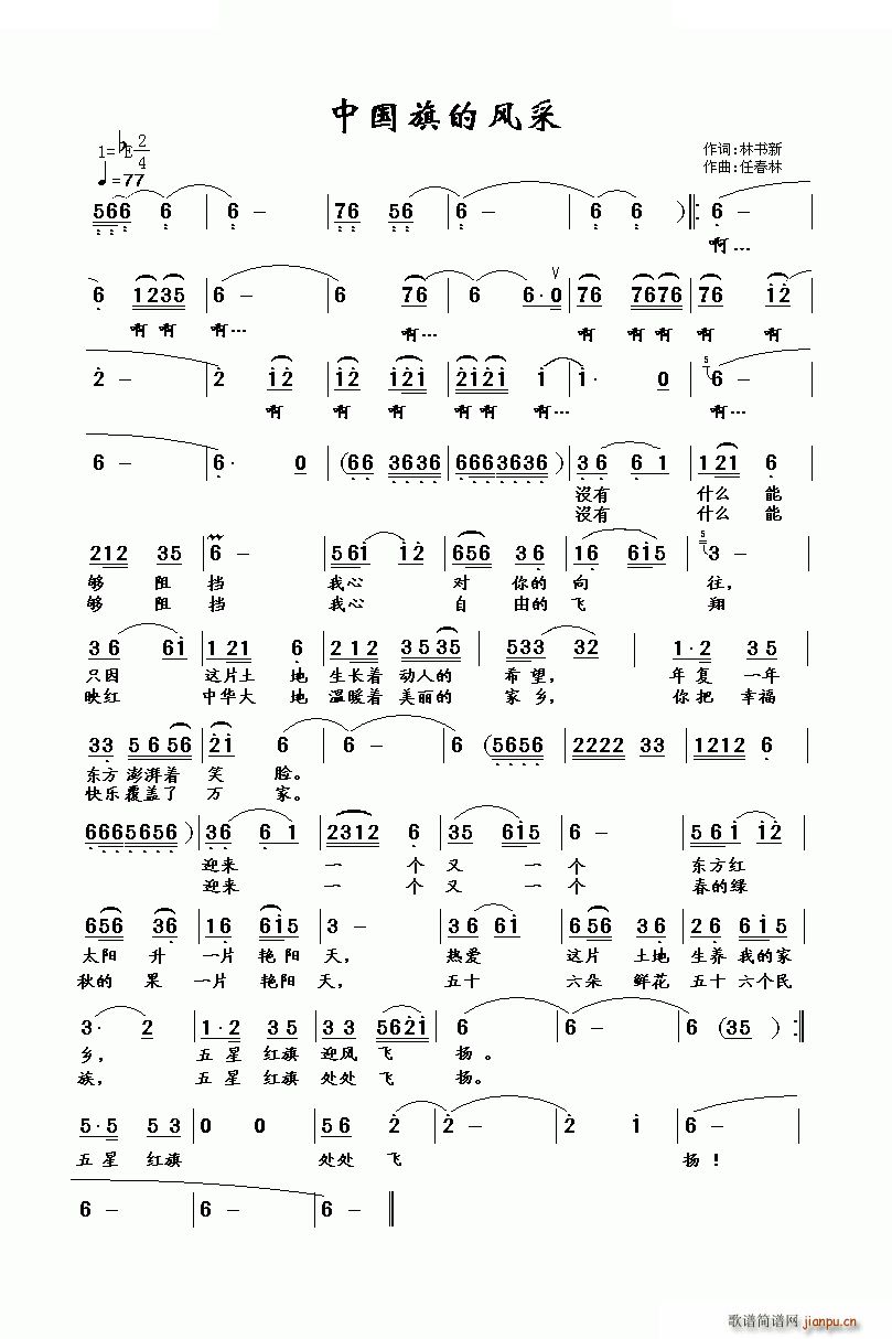 ЇL(ָV)1