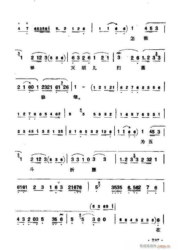 ǻx ϼ 241 300(V)57