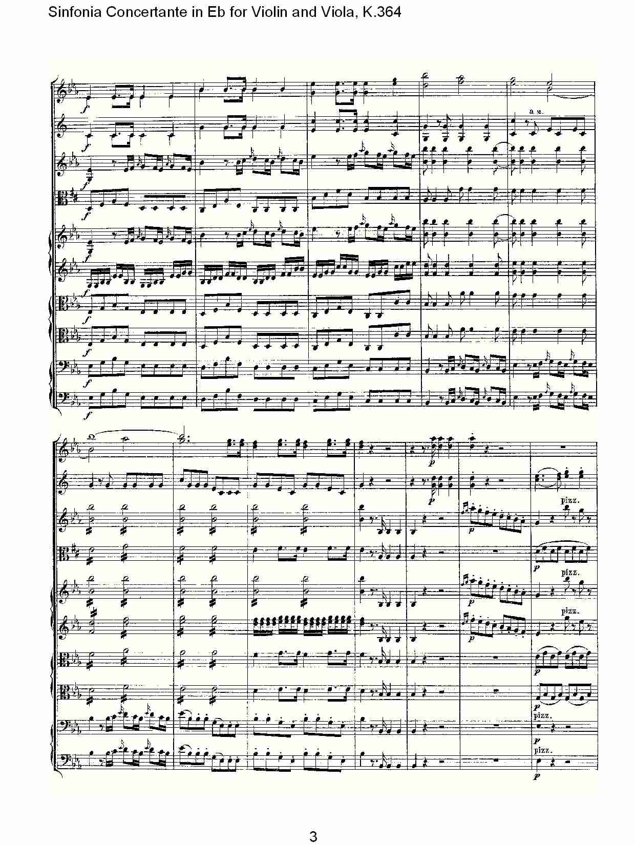 Eb{Сcż,(V)3