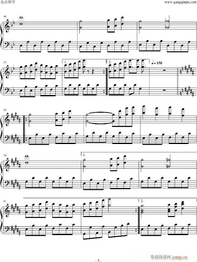 ¤ޤǌäΟ(V)5