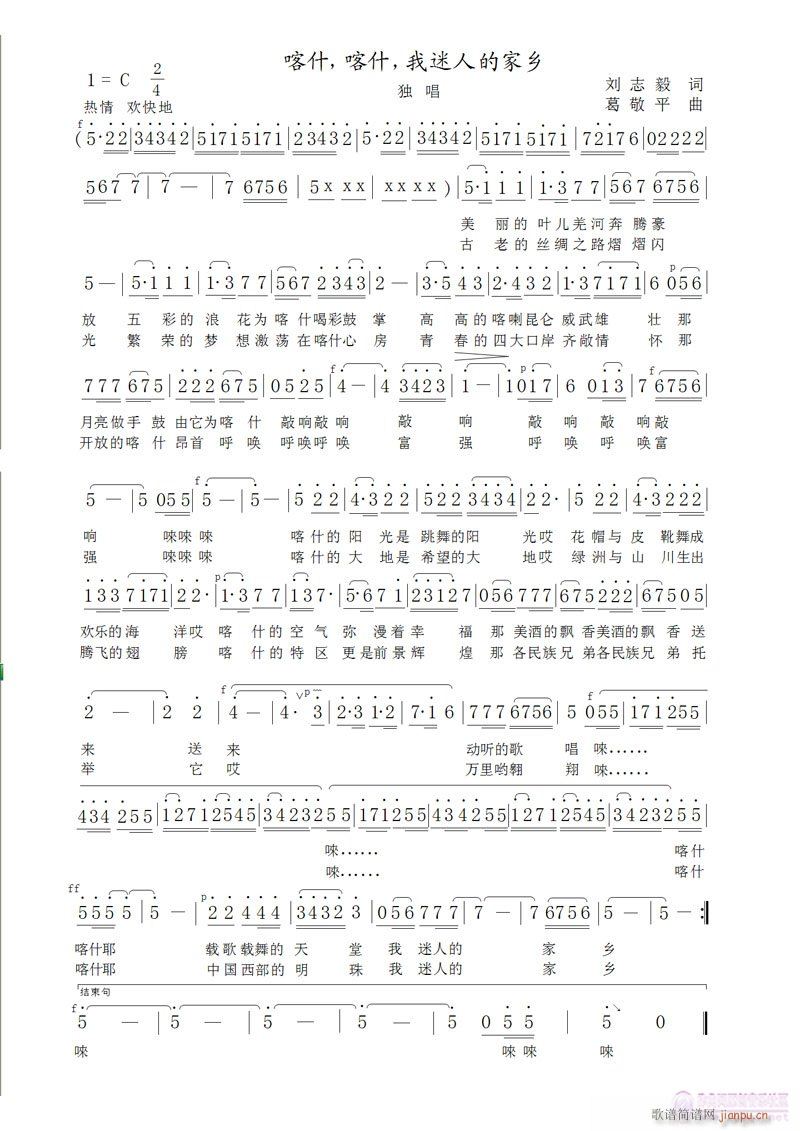 ʲʲ˵ļl(xing)(ʮּ)1