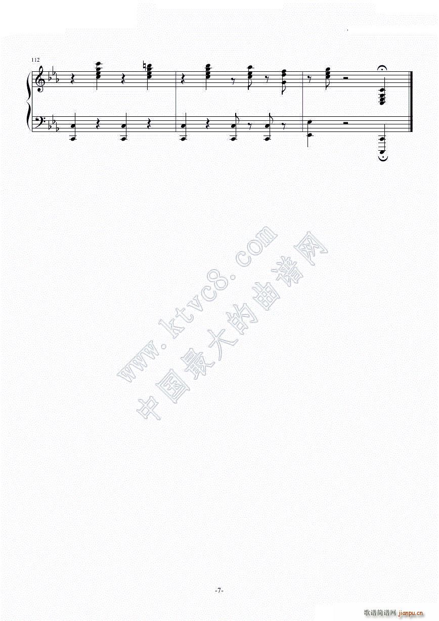 ŮȤ 3rd ΰ汾(V)7