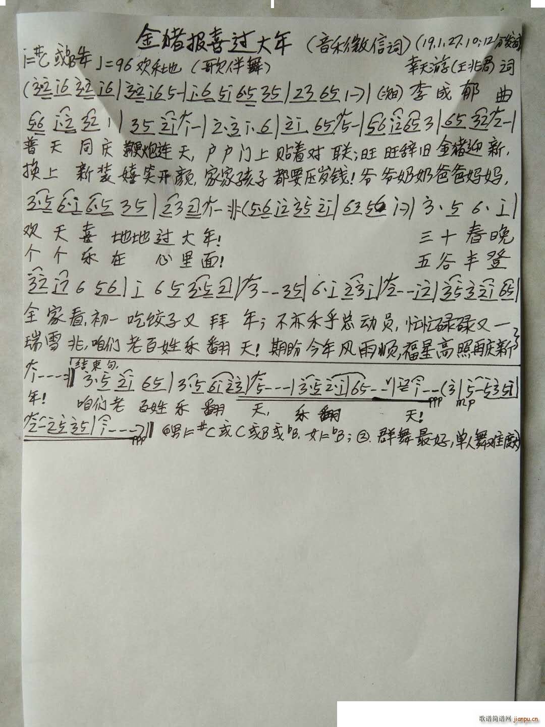 i(bo)ϲ^(gu)(ָV)1