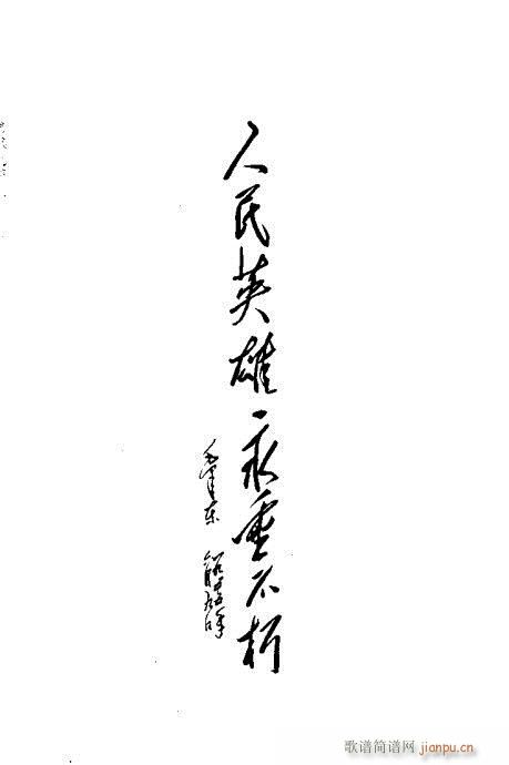 Ӣۼo(j)??Ԋǰ1-40(V)1