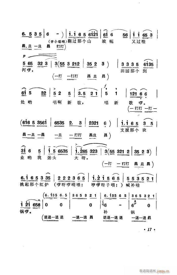 a(b) ϻđȫ(ʮּ)18