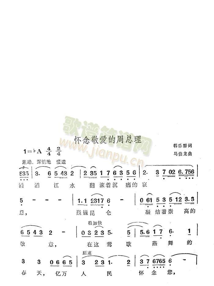 ۵ܿ-nȺ~(ʮּ)1