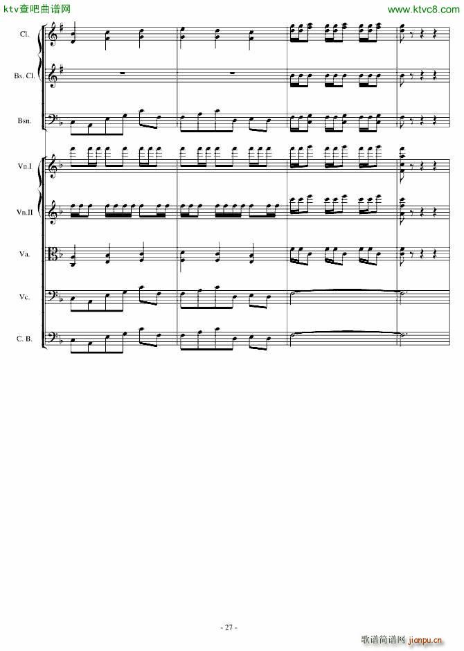 潻ԊfۉѾo(V)27