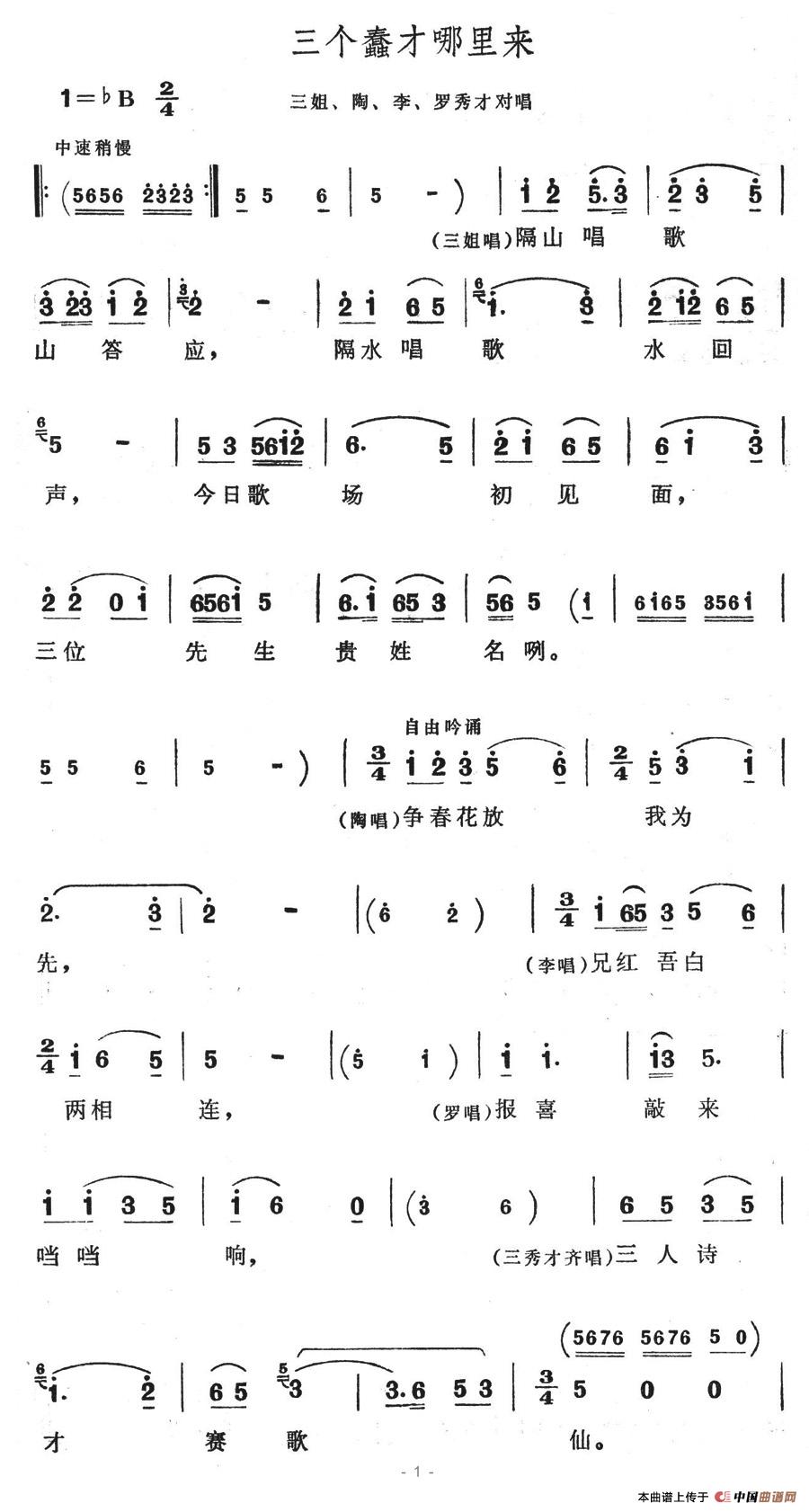 (g)(ָV)1