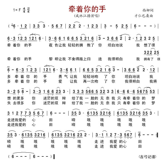 (ָV)1