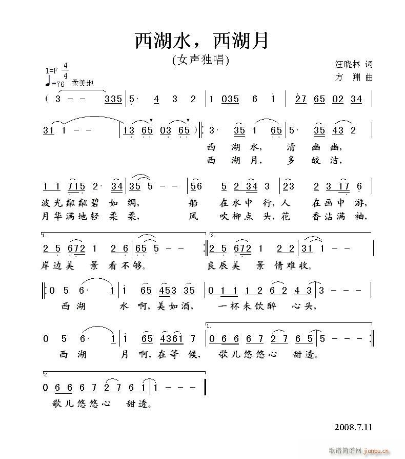 ˮ(ָV)1