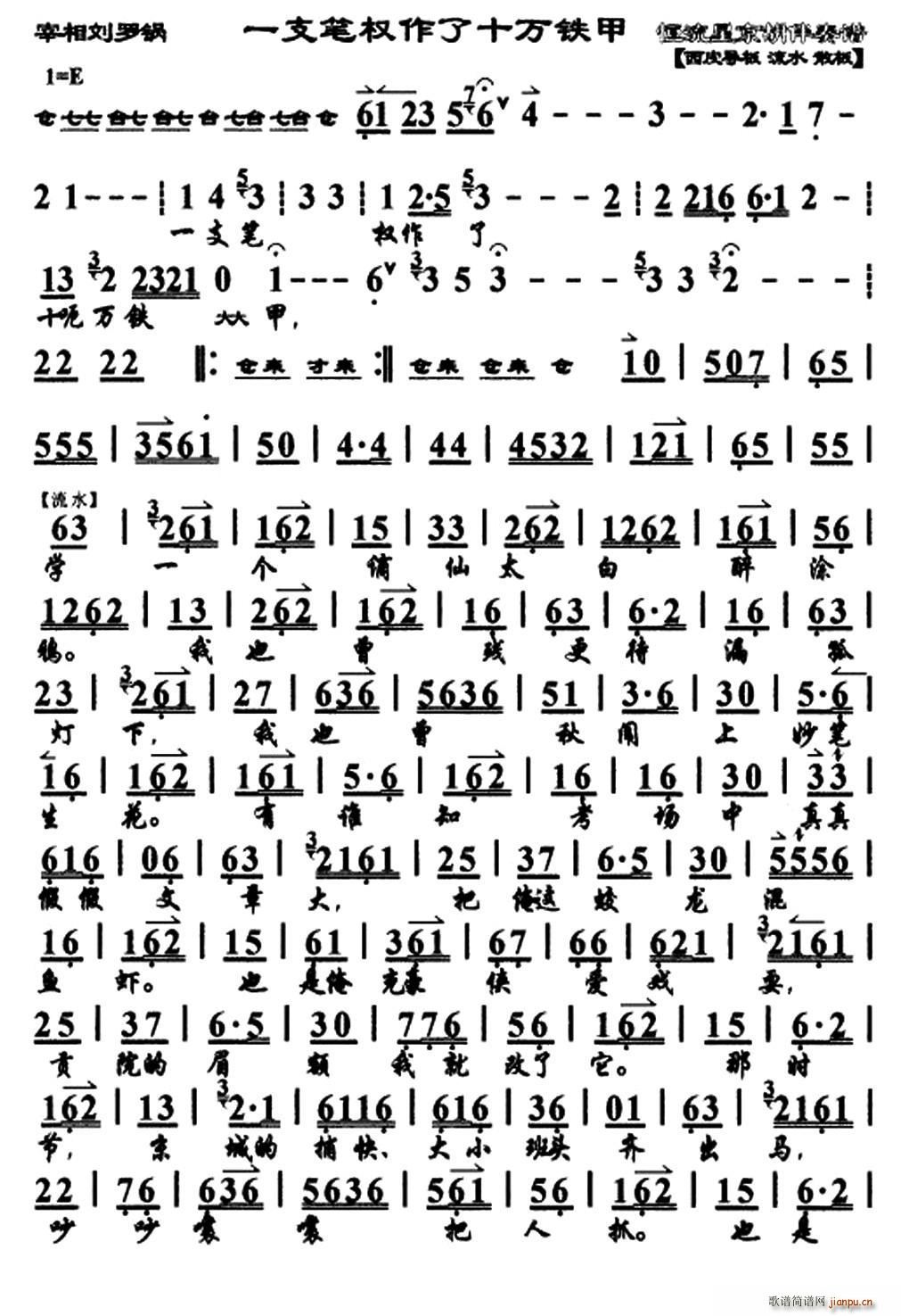 һ֧P(qun)ʮf(wn)F _ x V(V)1