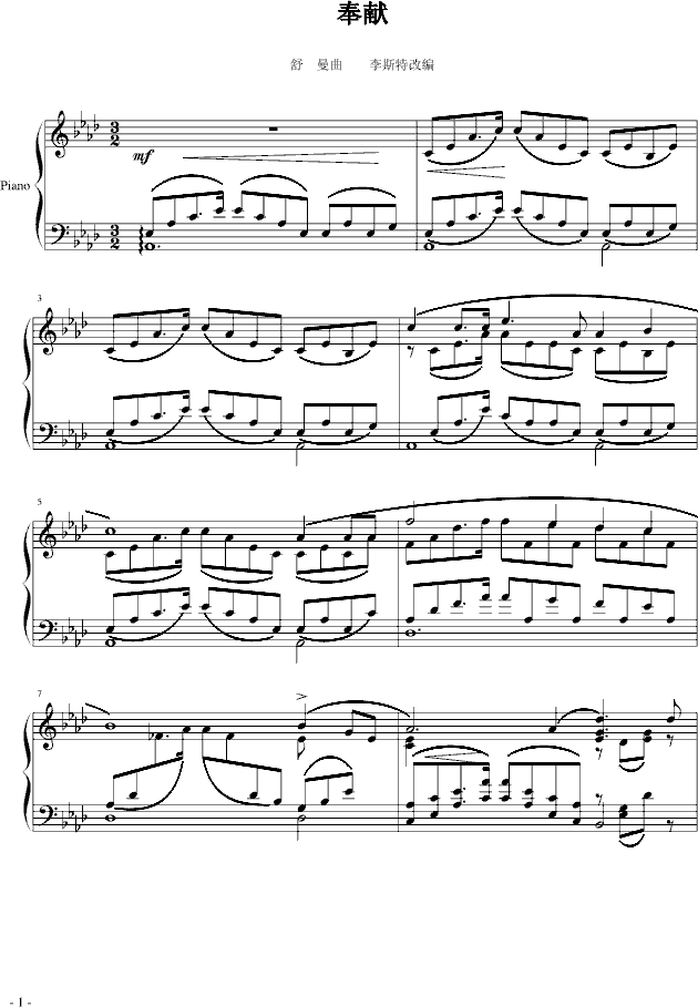 I(xin)˹ظľ(V)1