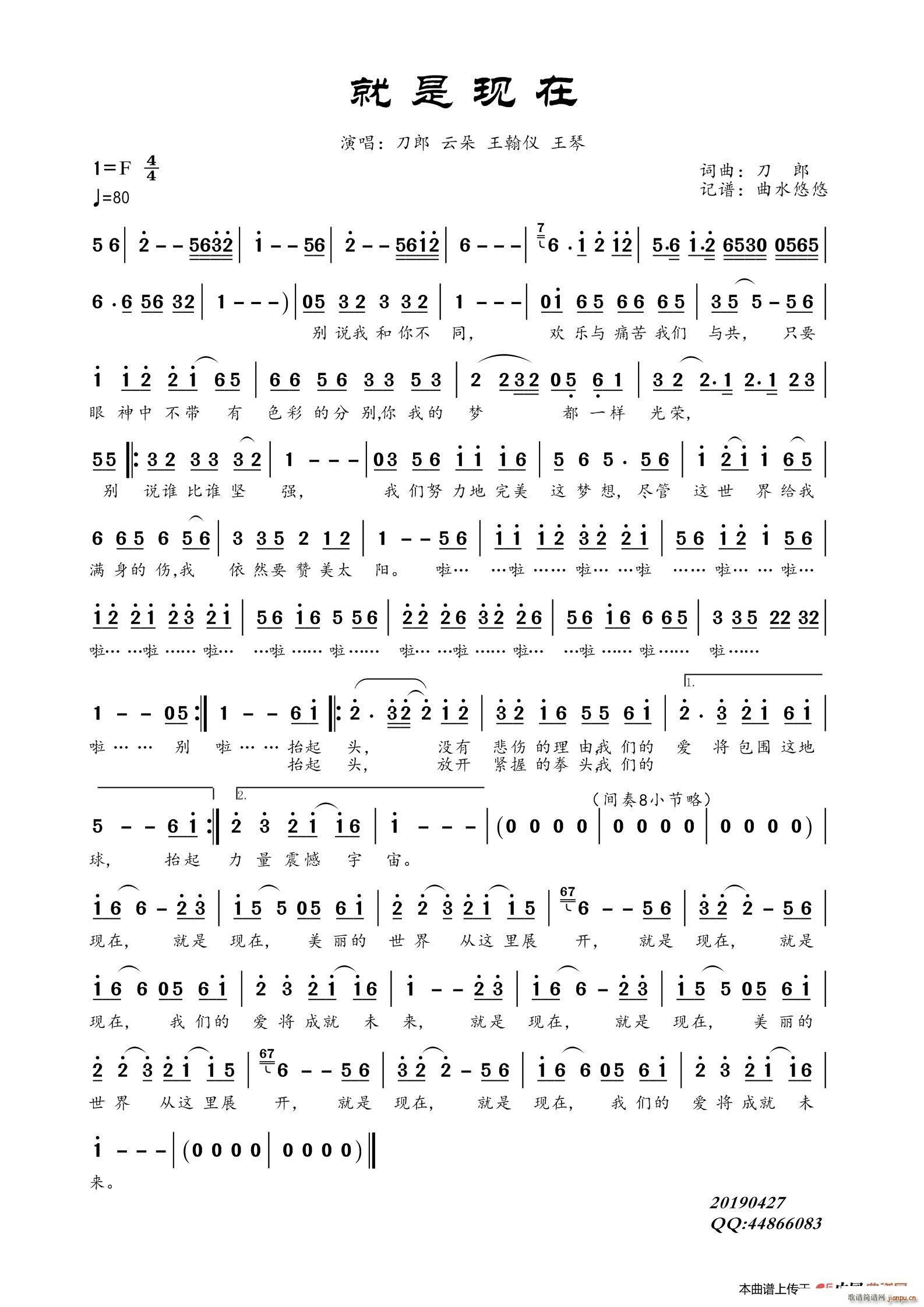 ǬF(xin) (ָV)1
