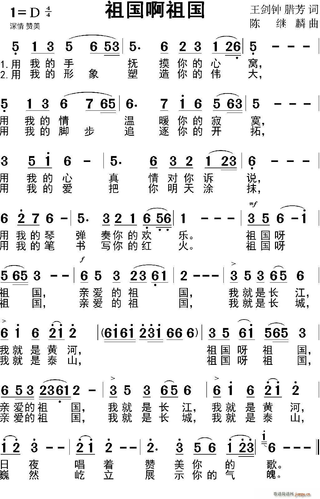 (gu)(gu) (ָV)1