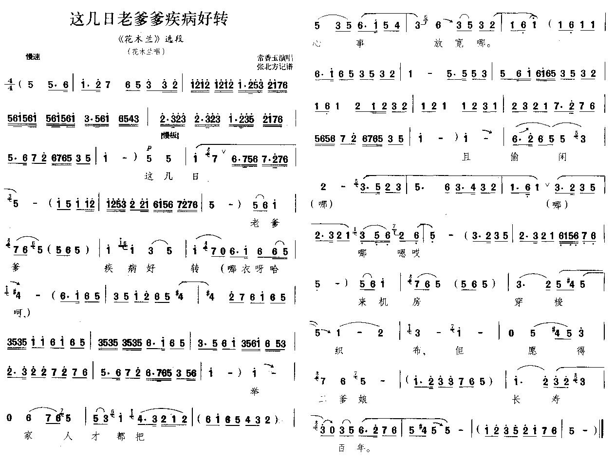 @ϵD(zhun)(ʮּ)1