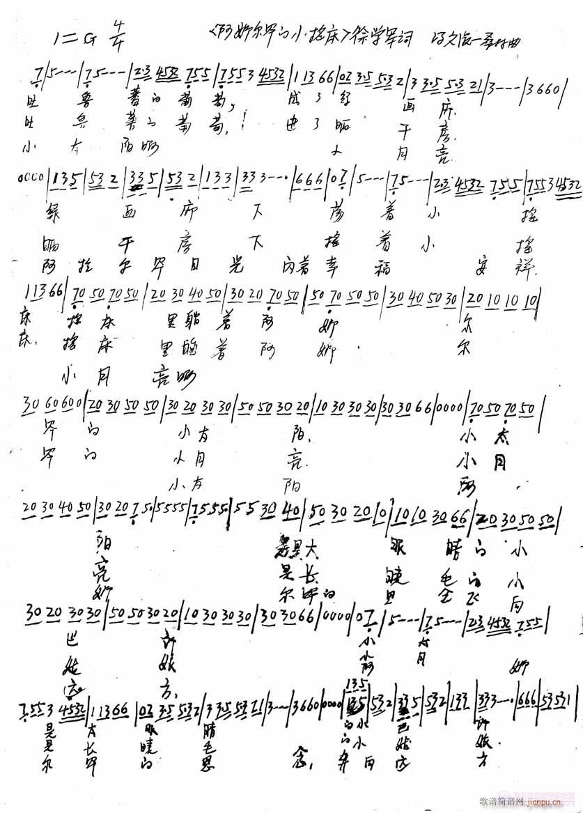 lȠСu]W(xu)܊~T(ʮּ)1