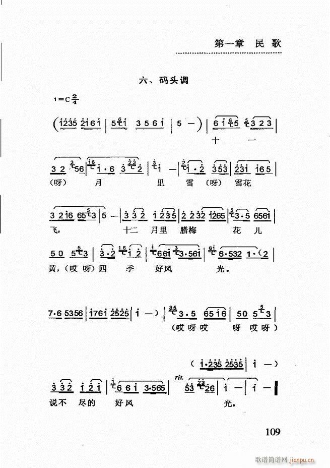 (jin)(l)̳ 61 120(ʮּ)49