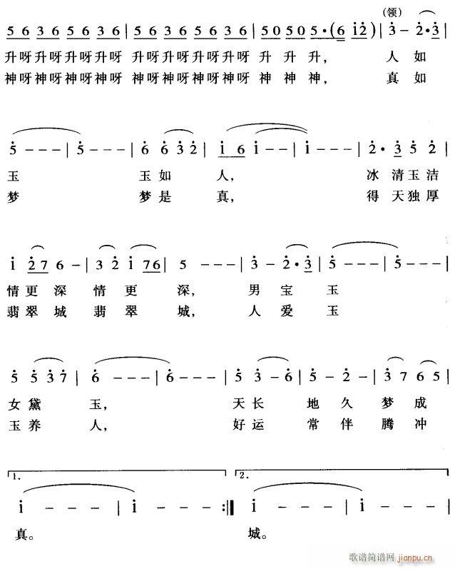 3(ָV)1