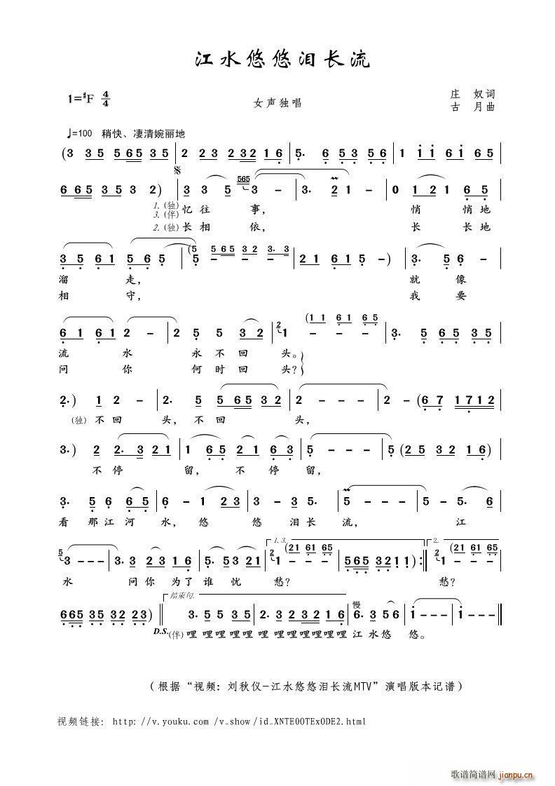 ˮƜIL Ů(d)(ʮּ)1