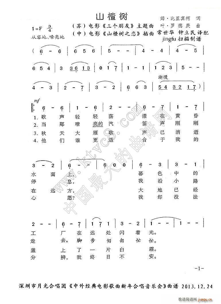 ǰK(lin) ɽ高 ŮСϳ Ag(ϳV)1