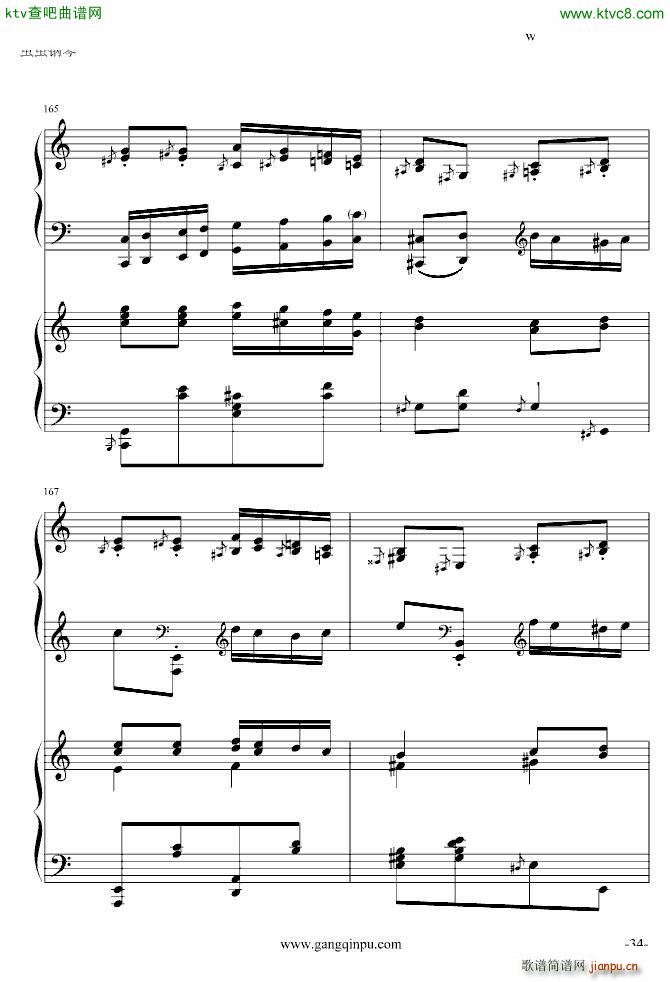 پ挍 ޸(V)34