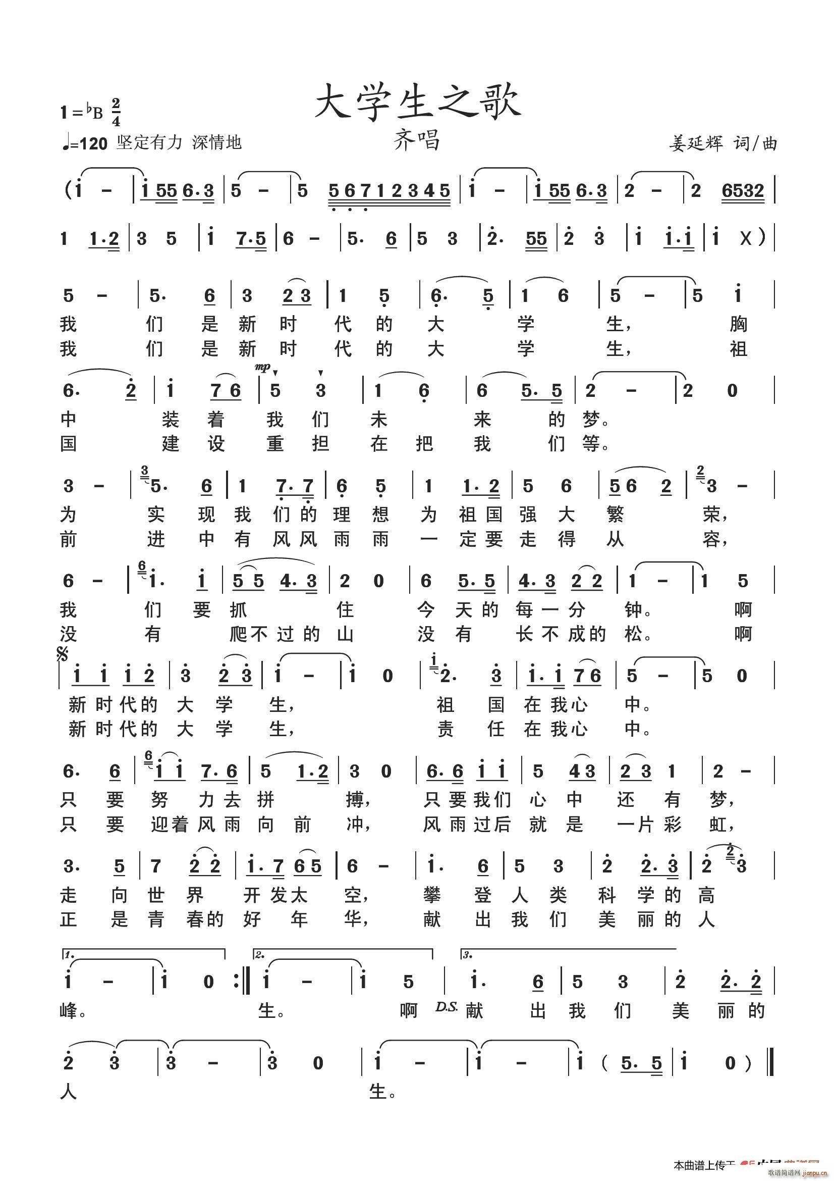 ҂rĴW(xu) W(xu)֮(ʮּ)1