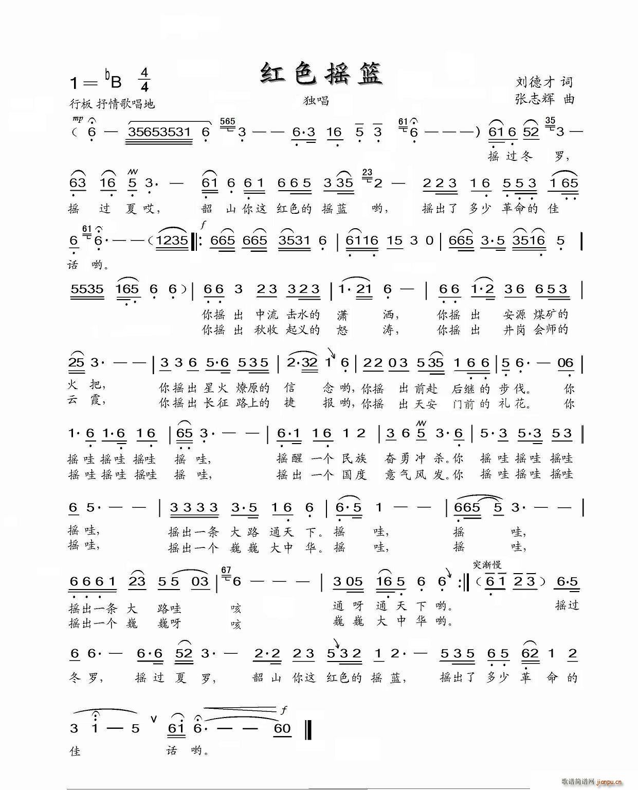tɫu{(ln)(ָV)1