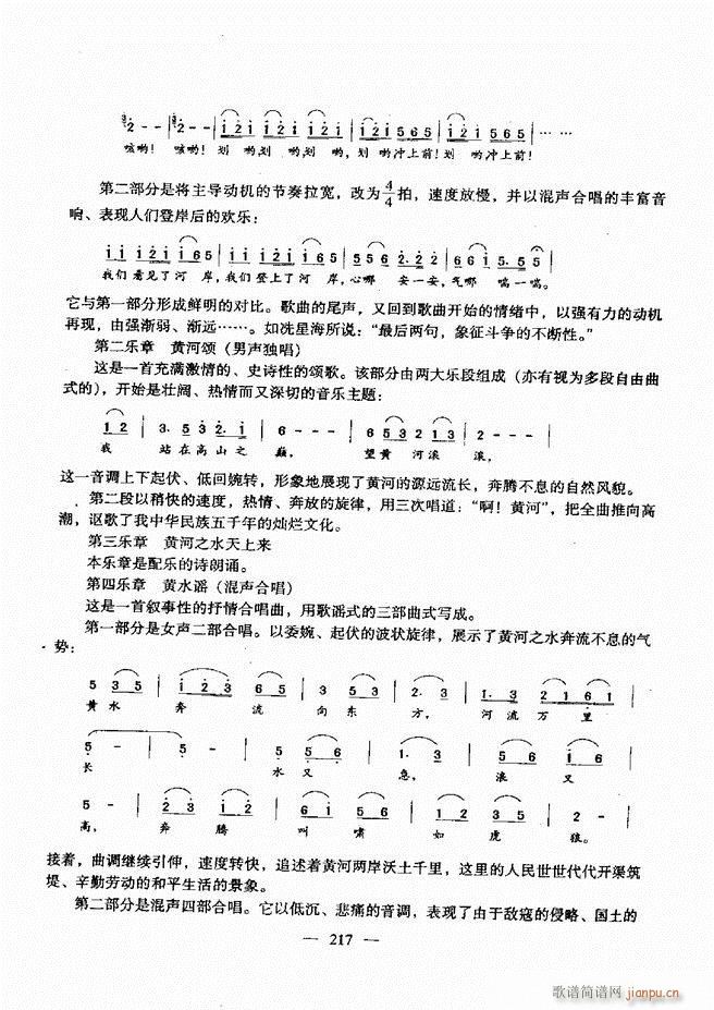 (l)A(ch)̳ 181 240(ʮּ)37