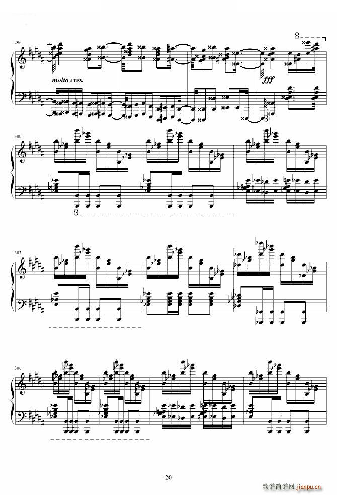 Mż(V)20