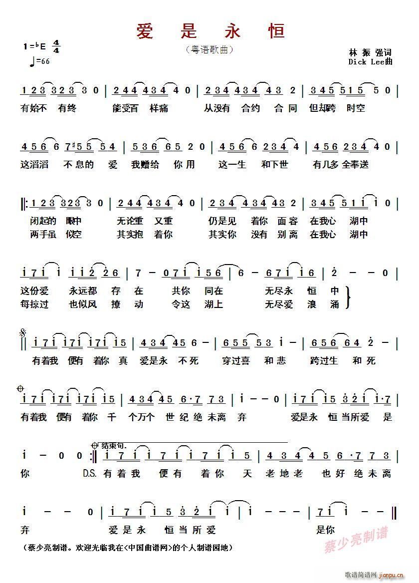 ?(i) Z(y)(ʮּ)1