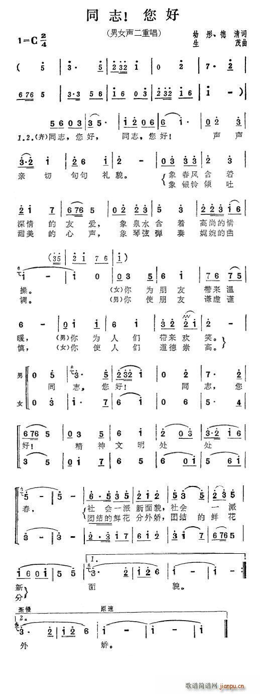 ͬ־(ָV)1
