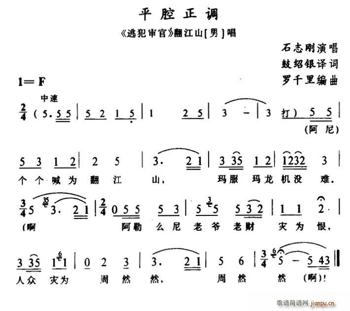 無 ƽǻ{(dio) ӷ ɽ(ʮּ)1