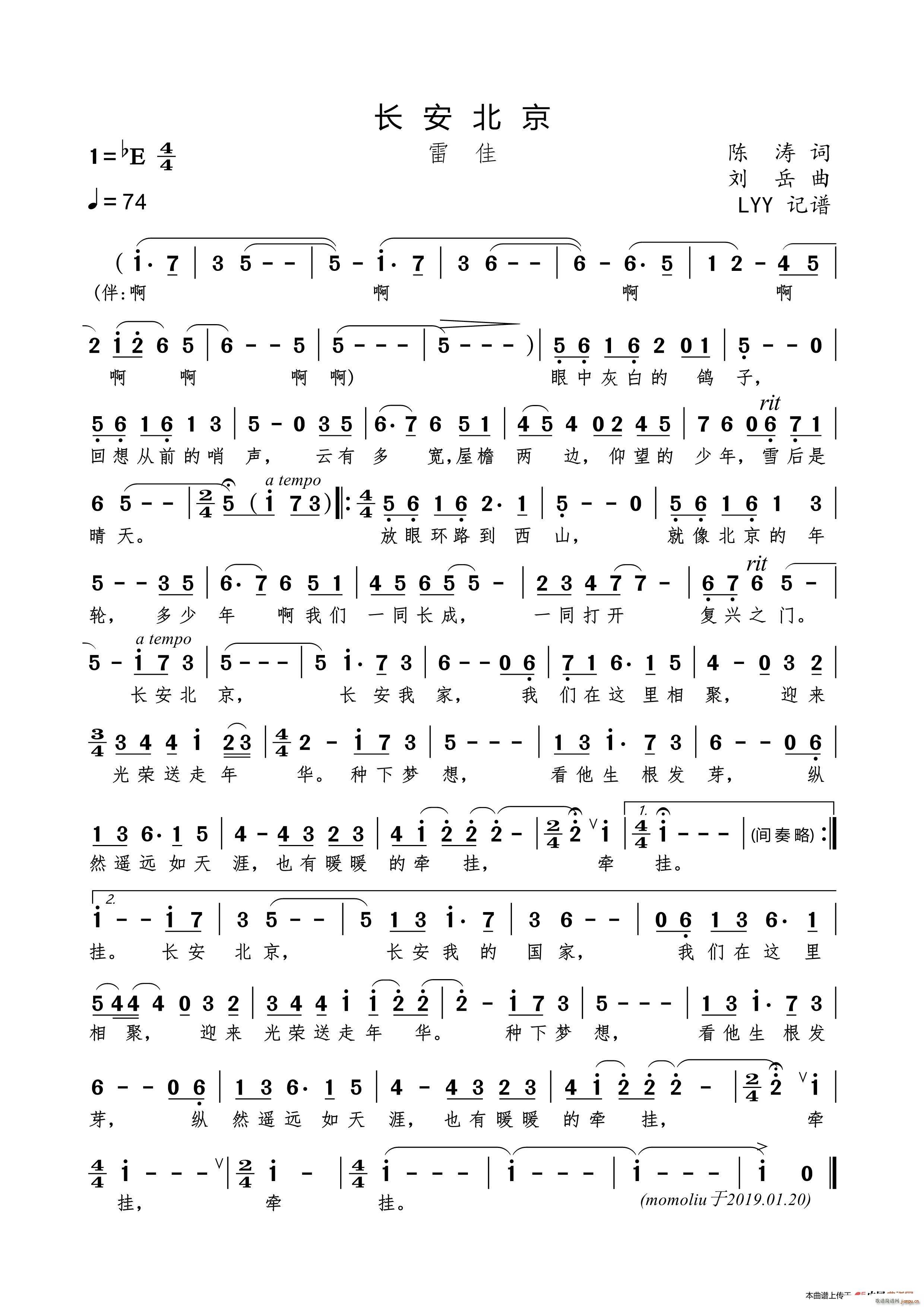 L(zhng)(ָV)1